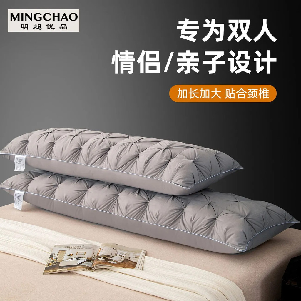Gối Gối Cặp Đôi Cha Mẹ-Con Gối Mở Rộng Gối Đôi Gối Hỗ Trợ Ngủ Gối Cổ Tử Cung Cột Sống Cặp Ngủ