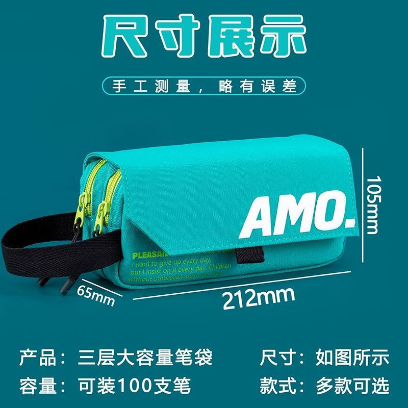 Pencil case ins New stylish large-capacity backpack for middle and high school boys2025Cool new bag1