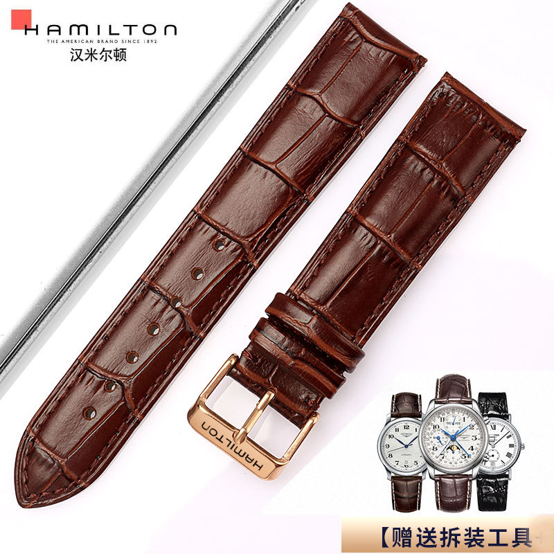 Dây đeo bằng da thật Hamilton Hamilton Kaki Air Frogman Jazz Butterfly Buckle Watch Chain 20 22mm
