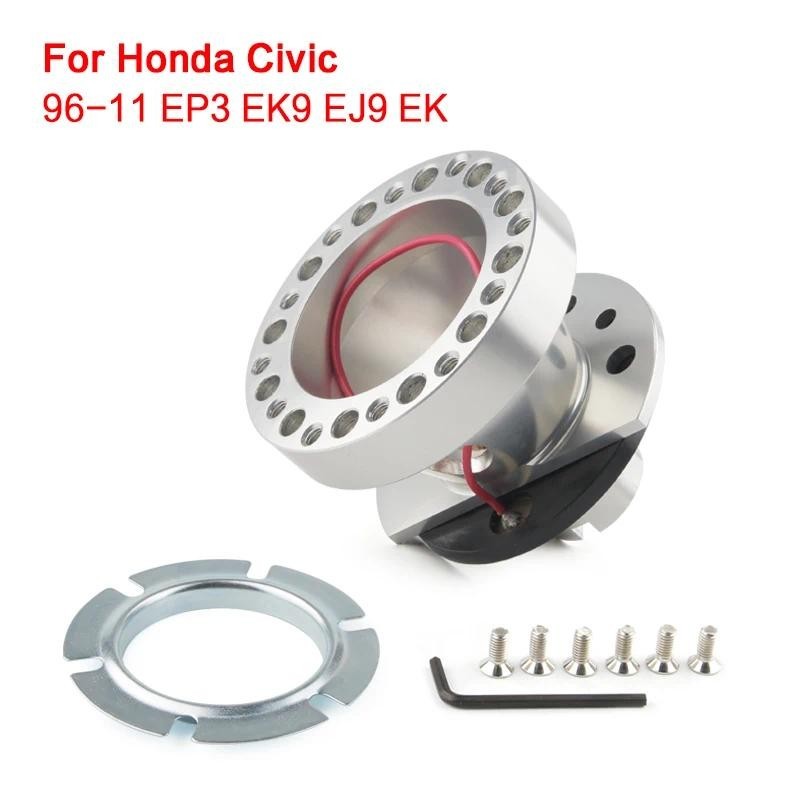 Nhôm Vô Lăng Hub Boss Kit Adapter Dành Cho Xe Honda Civic 96-11 EP3 EK9 EJ9 EK MR-9515