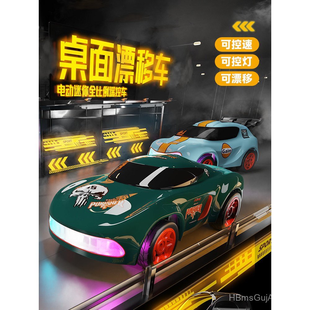 Sản phẩm mới Máy tính để bàn Mini 1: 64 Full Scale RC Điều khiển từ xa Ổ đĩa bốn bánh chuyên nghiệp 