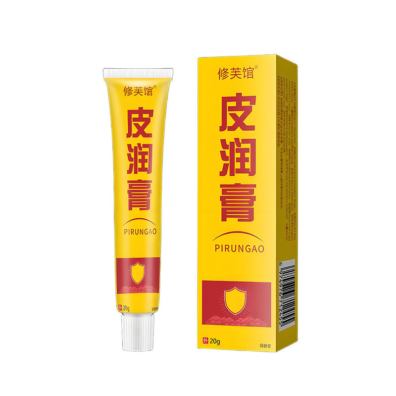 [Hàng có sẵn] Xiufu Store Leather Balm WJG