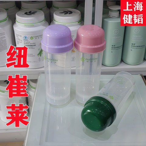 Amway Bình lắc công suất lớn Amway Protein Powder Shaker Cup 750ml Chất liệu PP cấp thực phẩm