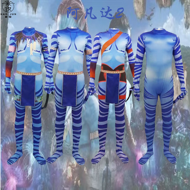 Trang phục cosplay Avatar 2 cho người lớn và trẻ em - Mã sản phẩm 3191