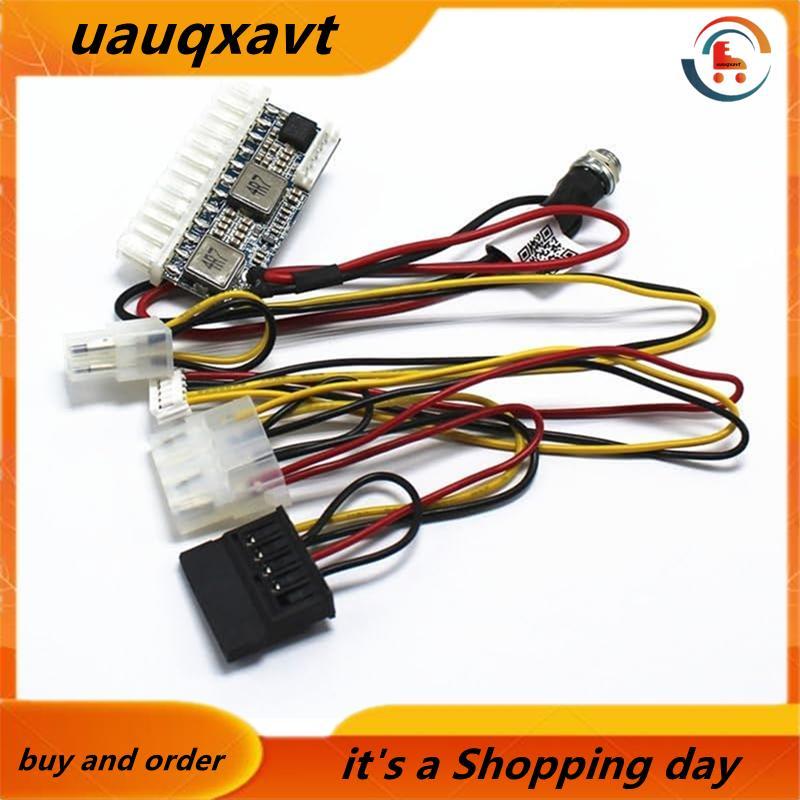 Cáp chuyển đổi nguồn ATX Bộ nguồn chuyển mạch ATX Cáp nguồn 160W Cáp nguồn ATX