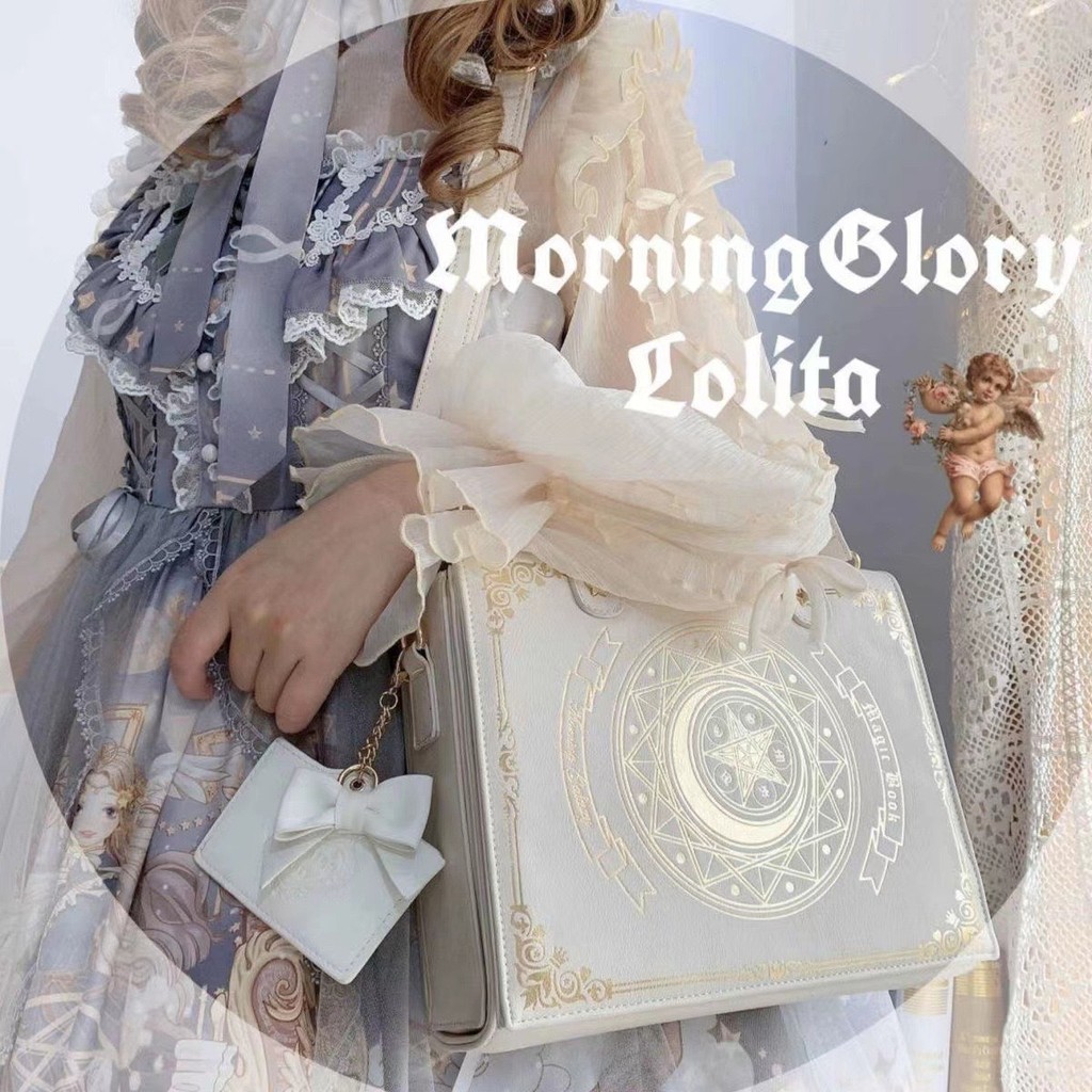 Túi lolita mới 2026 Sách ma thuật hình ngôi sao và mặt trăng chéo 2026 ✲ ❈ lolita ❈ ❈ 🎈 月 ❈ ☽ ❈ ❈ ❈ 