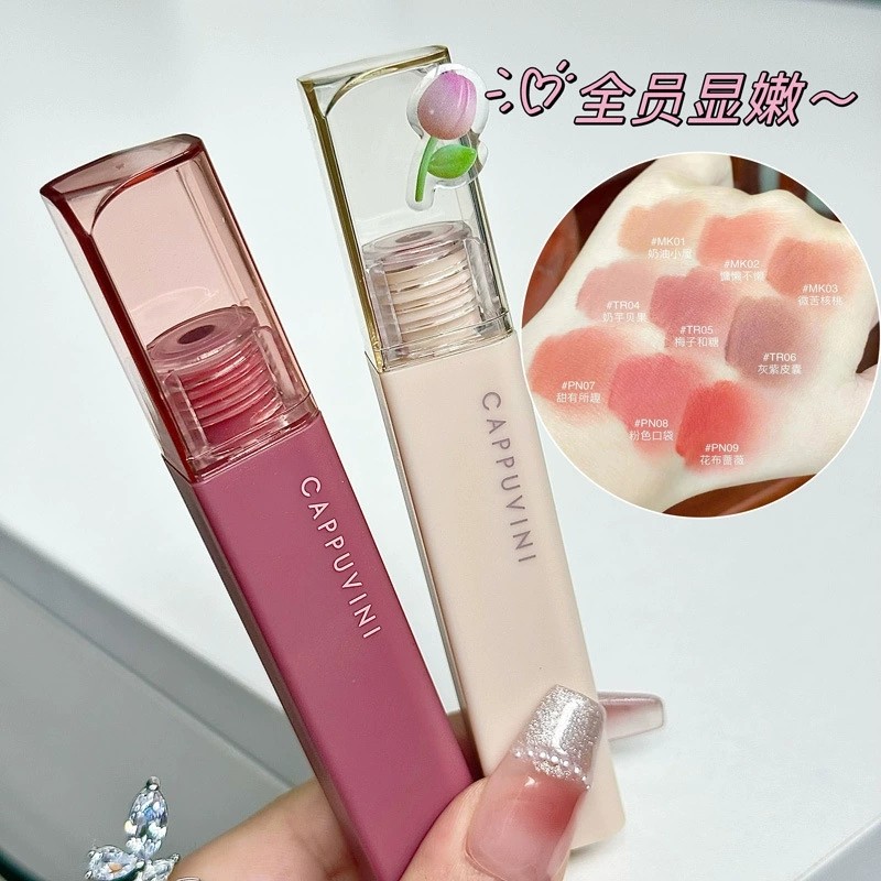 Kem dưỡng môi Xiao Nian ~ 19 Yuan 3 miếngSon môi Kabu Winnie Art Mist Matte Velvet Matte Lipstick