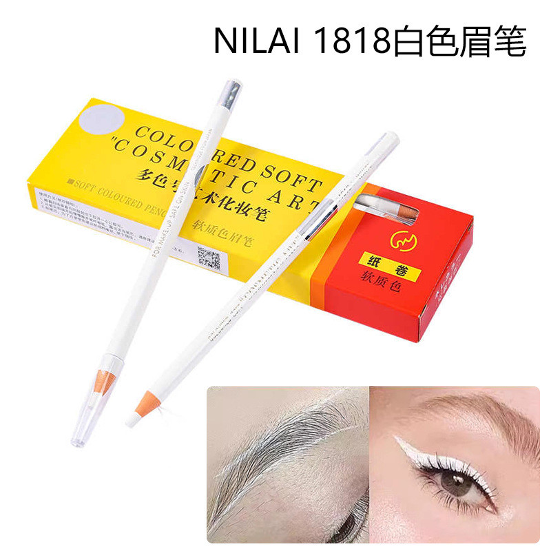 1818 Trắng Bút Chì Lông Mày Chính Hãng NI LAI Kéo Dòng Kẻ Mắt Hình Xăm Thiết Kế Chống Thấm Nước Hình