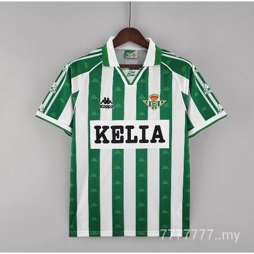 Áo sơ mi Real Betis 1996 / 1997 Retro trên sân nhà