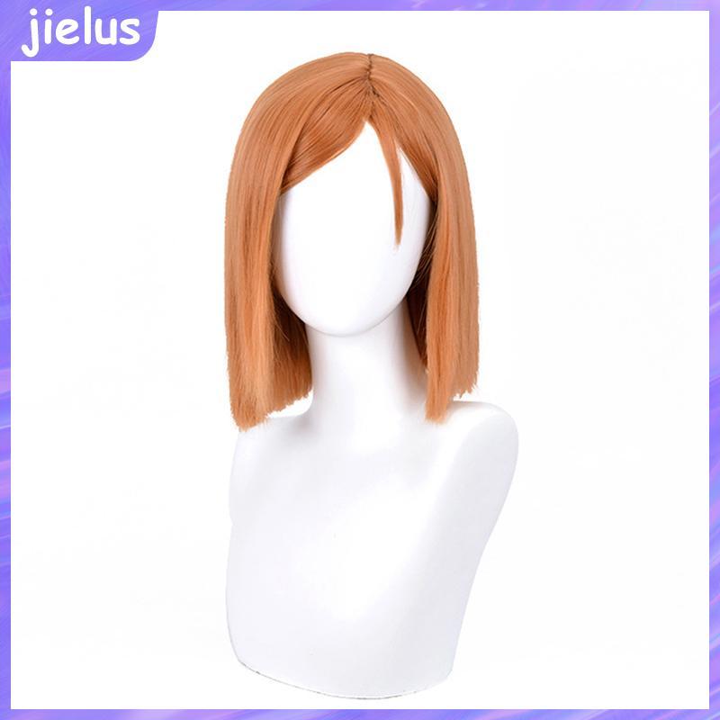 [Jielus] Tóc giả cosplay cao cấp cho nhân vật Nobara Kugisaki của Jujutsu Kaisen