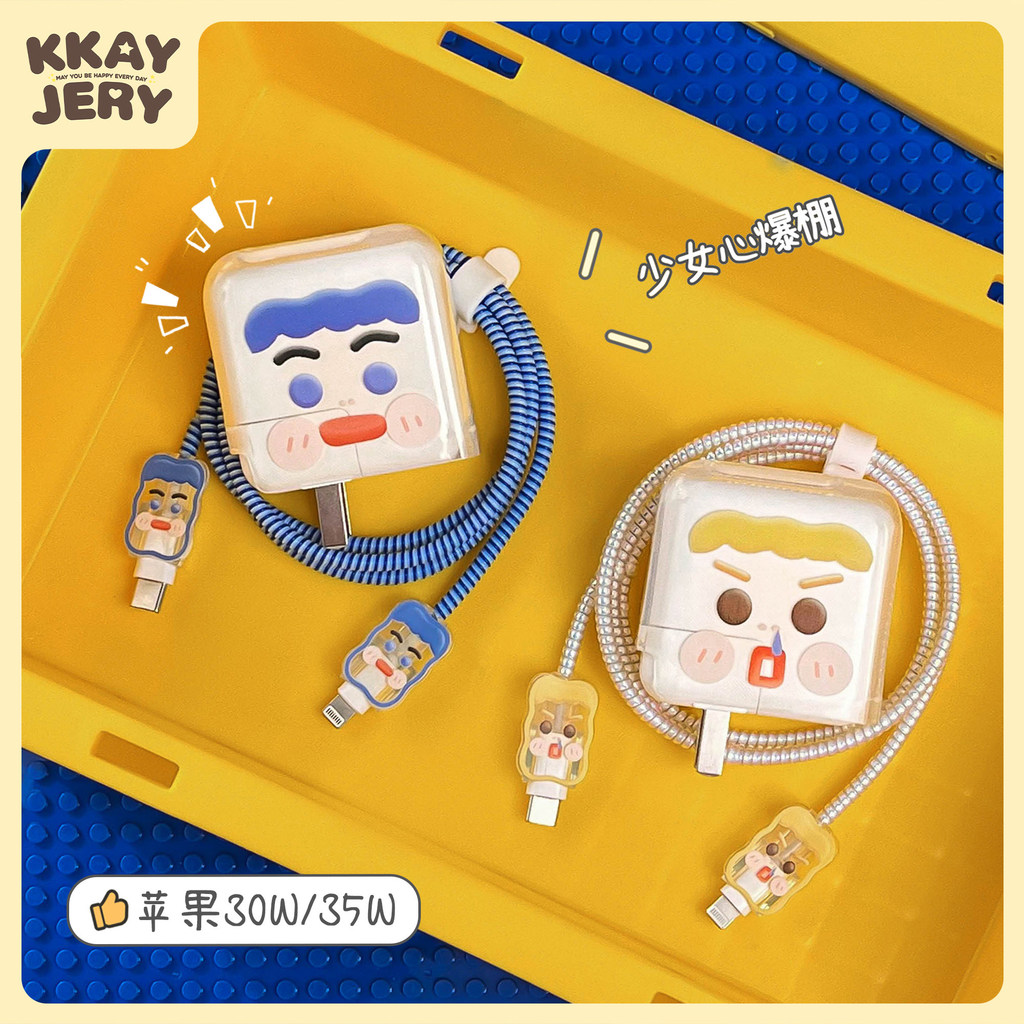 Thích hợp cho máy tính Apple Macbook Notebook Cáp dữ liệu Vỏ bảo vệ 30w / 35w Đầu sạc cổng kép mac