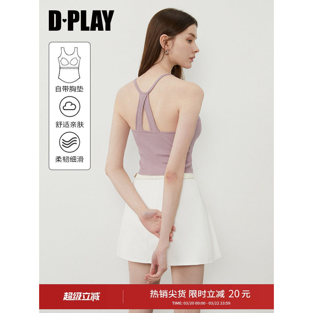 DPLAY Huipin Áo Vest Top Màu Tím Sling Cho Mùa Hè 2025, Thiết Kế Nu Tính Và Đệm Ngực