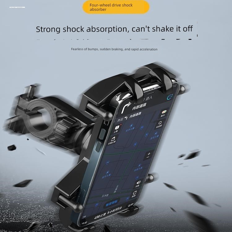 kẹp điện thoại xe máy giá đỡ điện thoại xe máy Giá đỡ điện thoại chuyên dụng cho xe máy Yamaha, chốn