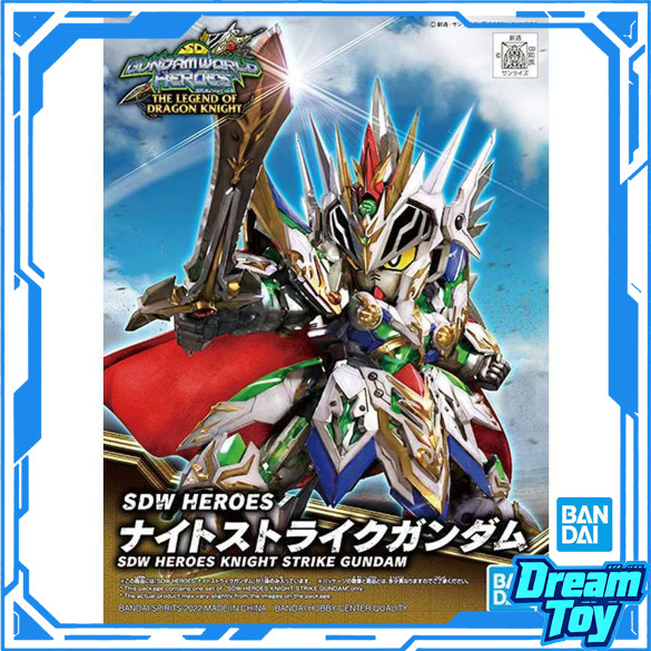 Bandai SDW HEROES Hiệp sĩ tấn công Gundam SD Gundam World Heroes The Legend of Dragon Knight Model K