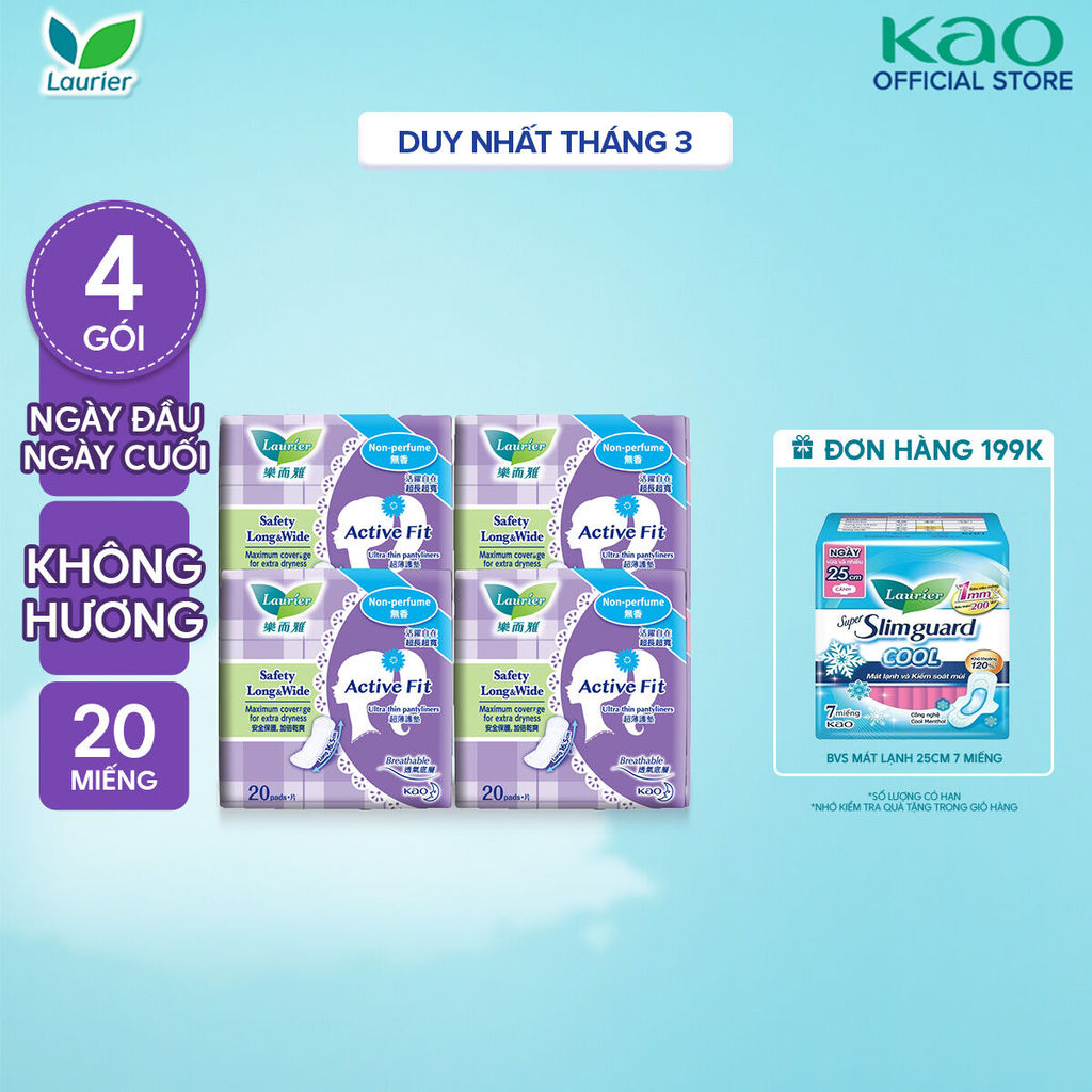 Combo 4 Băng vệ sinh hàng ngày Laurier Active Fit siêu thấm không hương 20 miếng