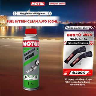 Phụ gia vệ sinh hệ thống nhiên liệu xe ô tô XĂNG - FUEL SYSTEM CLEAN AUTO 300ml