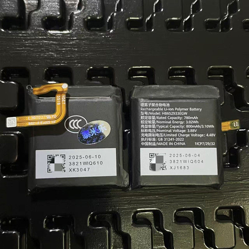 Thích hợp cho pin Huawei Watch4 GT4 / 4Pro ARC-AL00 MDS-AL10 ARA / PNX-B19