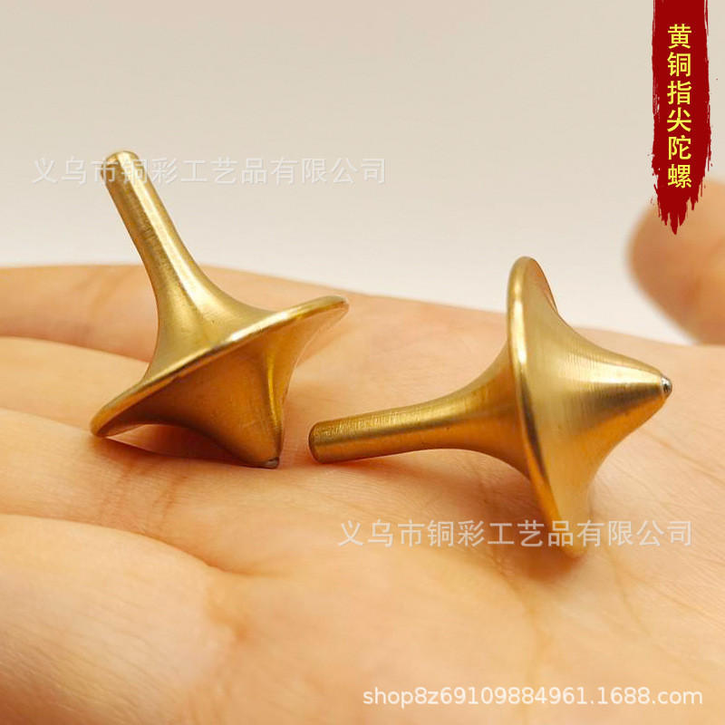 Đồng thau Fidget Spinner Inception Space Finger Exerci Đồng thau Fidget Spinner Inception Space Ngón