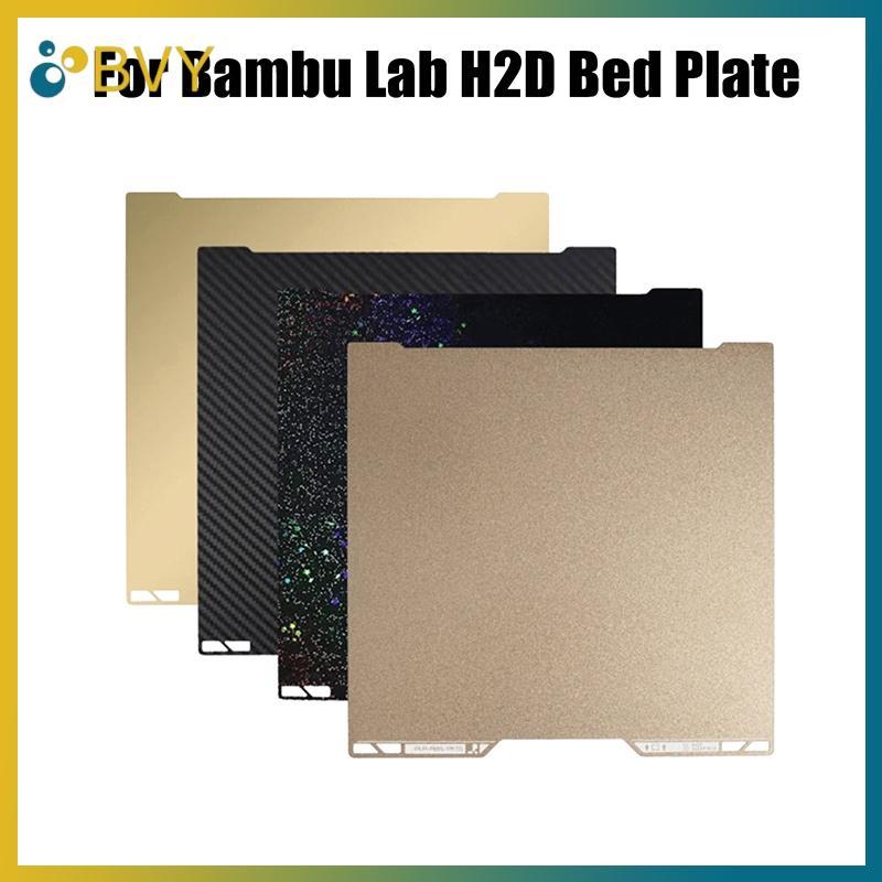 BVY Cho Bambu Lab H2d Tấm Giường 380x380mm PEO PET PEI Tấm Họa Tiết Hai Mặt Cho Máy In Bambu Lab H2D