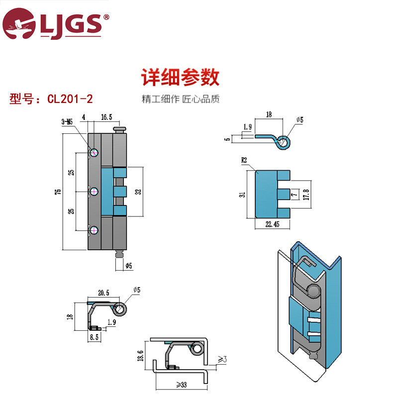 Bản lề CL201-2 Bản lề thép Carbon Bản lề công nghiệp Waito Bản lề ẩn HL011-2-1 Bản lề nghệ thuật