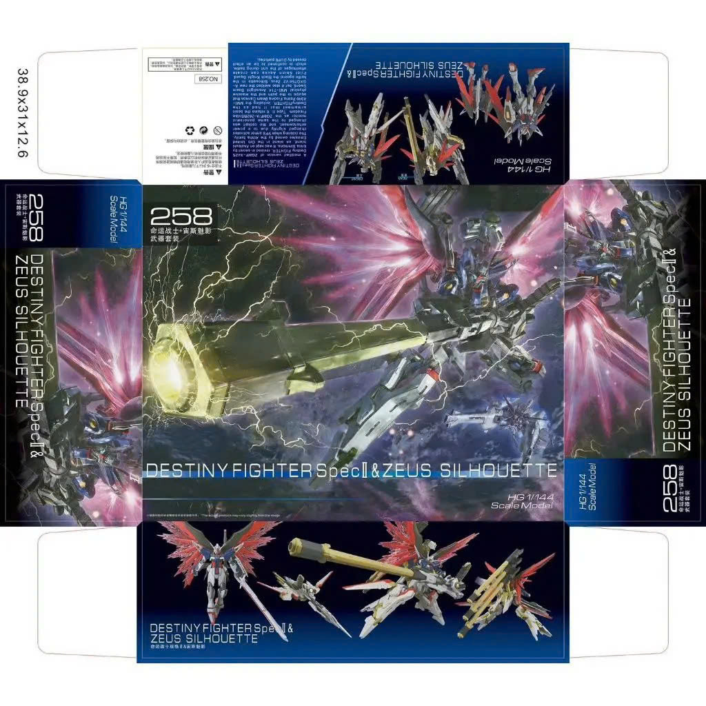Mô Hình Lắp Ráp HG 1/144 DESTINY GUNDAM Spec Ⅱ & ZEUS SILHOUETTE - BL Mô hình giá rẻ - 258 -  Promax