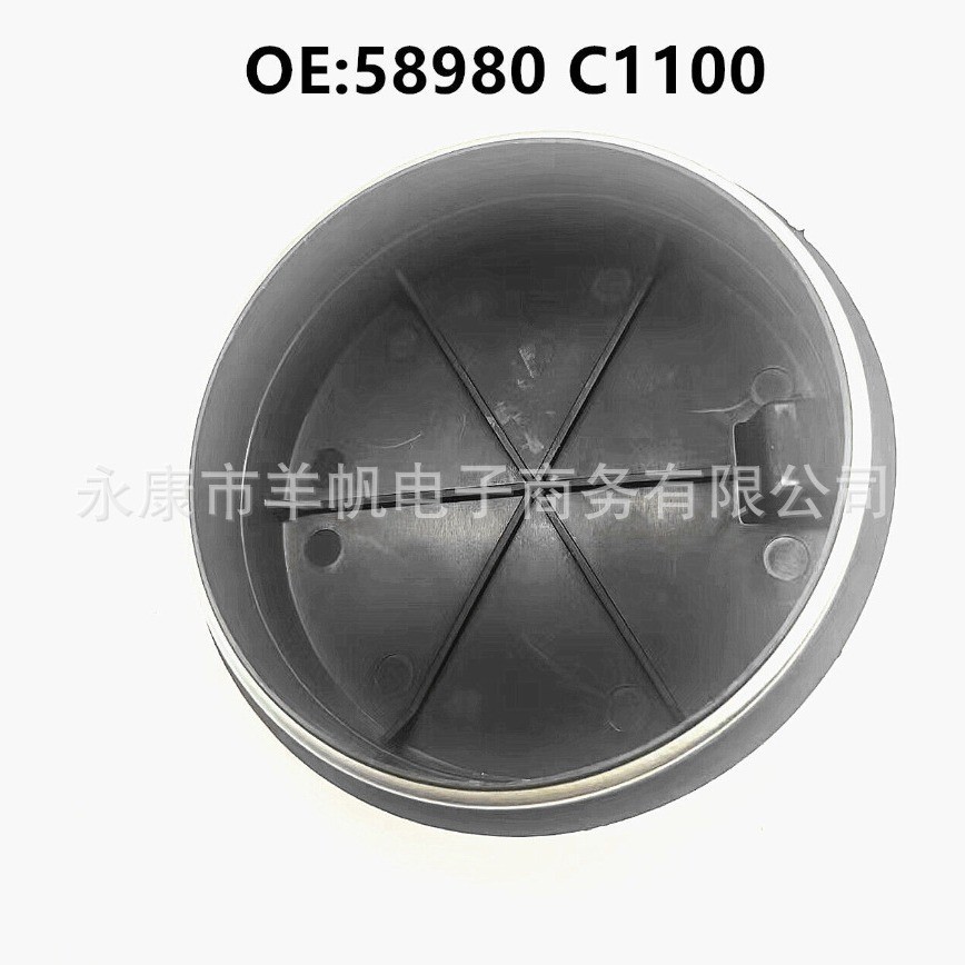 Thích hợp cho cảm biến tốc độ bánh xe cảm biến Hyundai ABS 58980-C1100 58980C1100 Nhà máy Hàng có sẵ