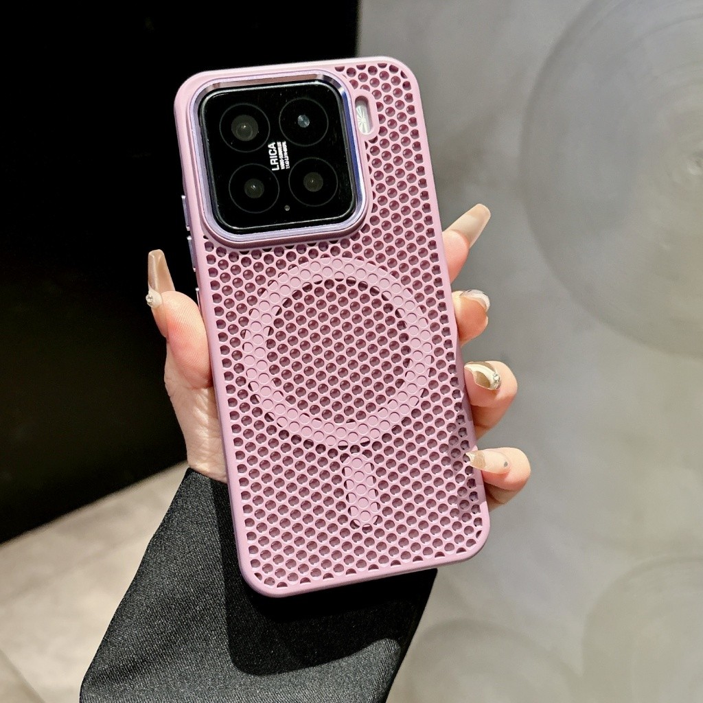 Ốp từ tính tản nhiệt cho XiaoMi 15 Pro / 15s Pro / 15 Ultra / 14 Pro / 13 5G