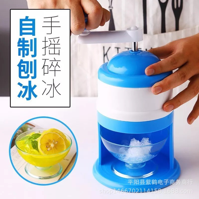 Hướng dẫn sử dụng Hộ gia đình Mini Smoothie Maker Cạo Máy làm đá mưa đá nhỏ Máy làm đá bông Smoothie