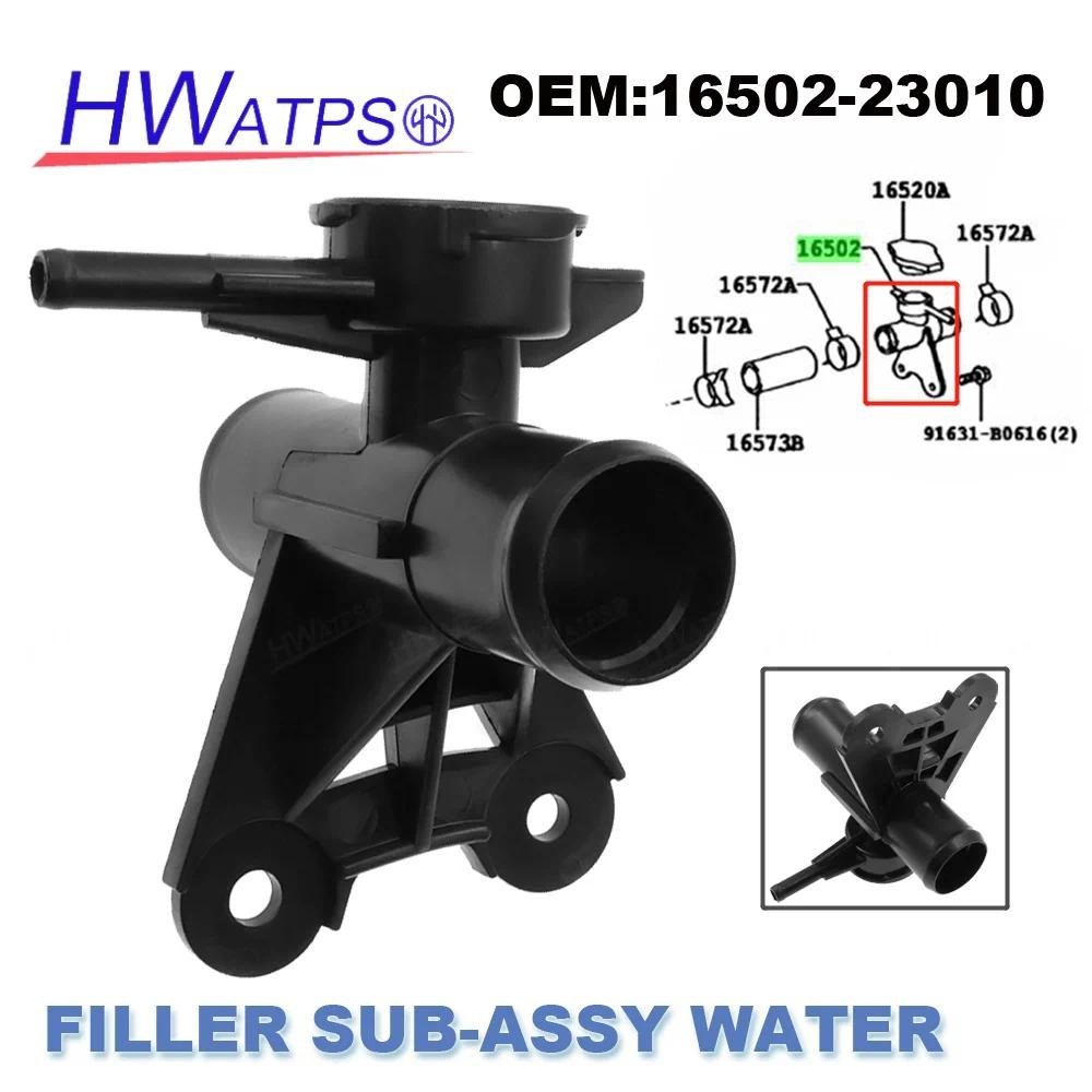 Dành Cho Xe Toyota Belta KSP92 SCP92 Ractis SCP100 Vitz KSP130 Yaris NSP90 ist NSP110 Tản Nhiệt Cổ N