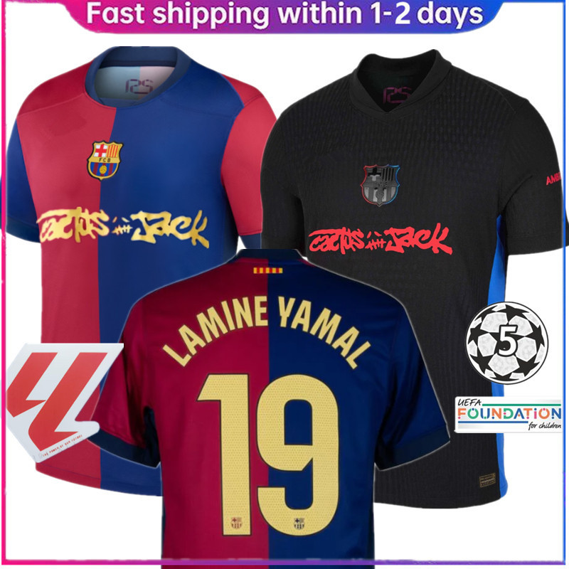 Người hâm mộ Phiên Bản 24 25 LAMINE YAMIL Barca X TRAVIS SCOTT Bóng Đá Áo nam Thể Thao JersI