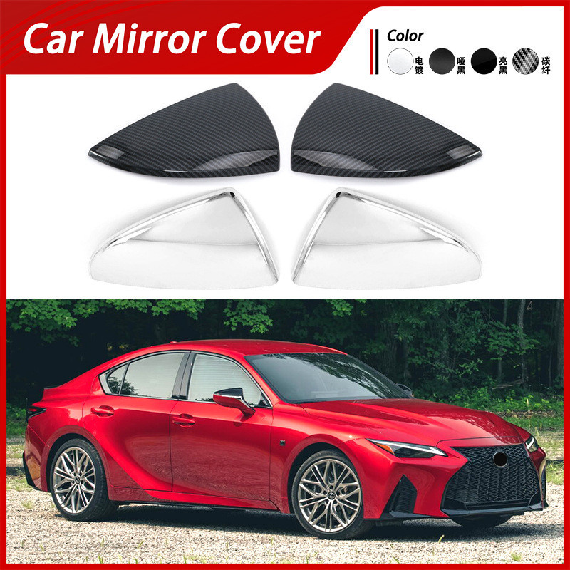 Thích hợp cho 21-24 Lexus IS500 XE30 Gương Đảo Chiều Vỏ Gương Chiếu Hậu Họa Tiết Sợi Carbon Phản Qua