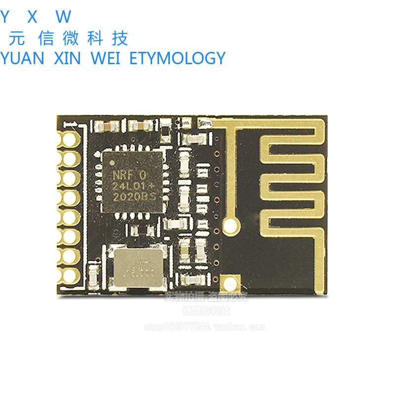 NRF24L01 + Mô-đun không dây Phiên bản nâng cao công suất 2.4G Mô-đun truyền thông không dây MINI MIN