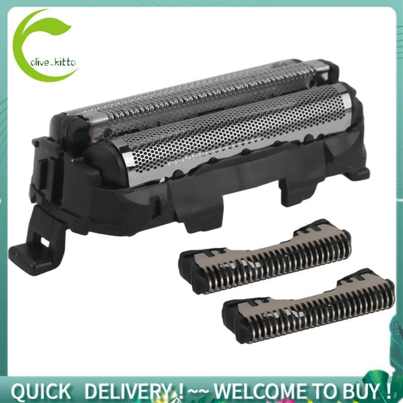 Đầu cạo râu Thay thế Máy cắt & lá bên trong cho Panasonic ES9510 ES-9013 ES9087 ES9068 ES8101 ES8103