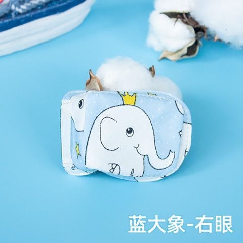 New Product#Children's Amblyopia and Strabismus Correction Postoperative Single Eye Full Coverage Ey