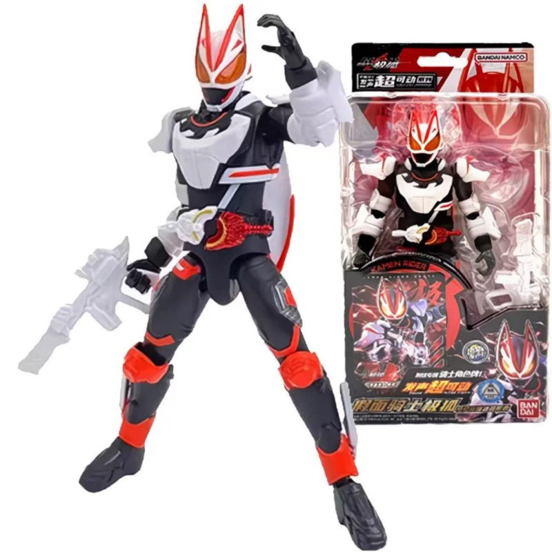 Hàng sẵn có Bandai Kamen Rider Voice Super Movable Series Extreme Fox MK9 Form Emperor Riding Extrem