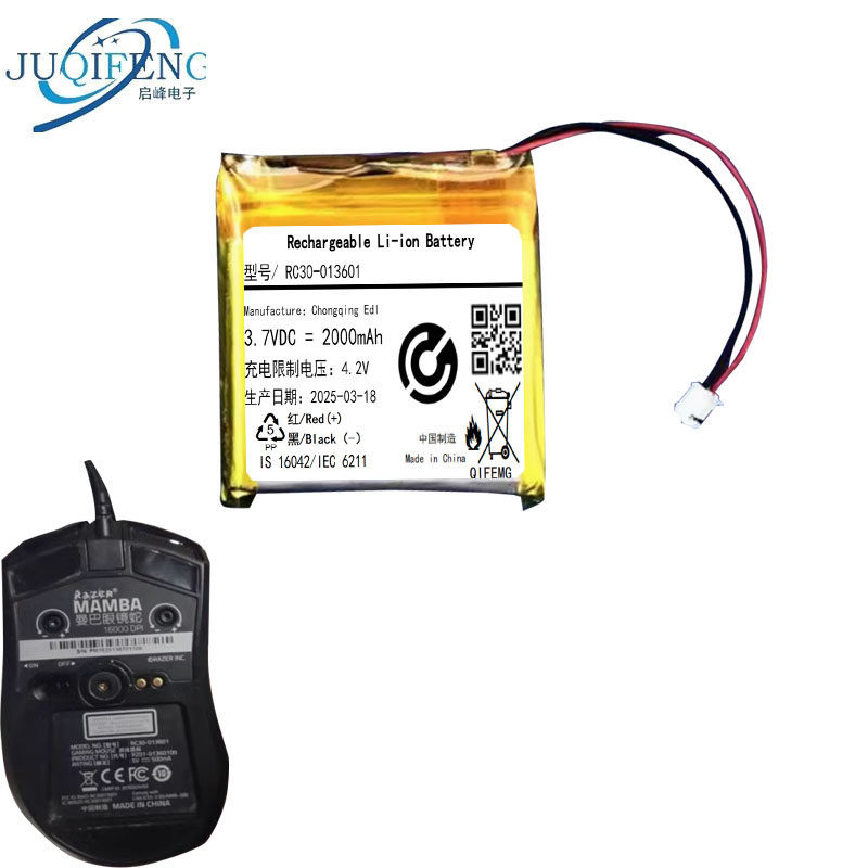 Thích hợp cho Razer Mamba Mamba Cobra RGB Phantom Color PL993742 RC30-013601Pin chuột