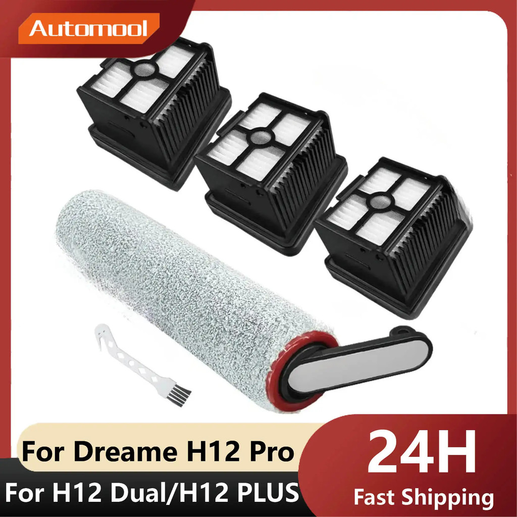 Dreame H12 Dual H12 Pro H12 Plus H13 Pro Plus Ultra / M13 Beta Bộ lọc bàn chải lăn chân không khô ướ