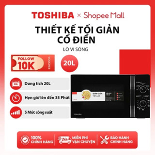 Lò vi sóng Toshiba MWP-MM20P 20L, 700W núm xoay, 5 mức công suất, cửa kính - SIDEAL SIA