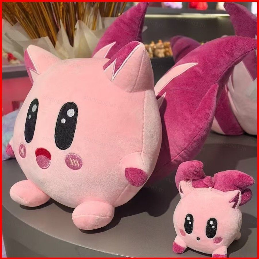 ST1 Kirby Fire Kirby Plushie Đồ chơi búp bê đồng hành sang trọng dễ thương dành cho bé gái Gối mềm T