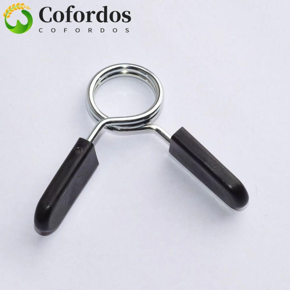 COFORDOS - Kẹp Cổ Lò Xo Cho Barbell & EZ-Bar, Tăng Trọng Lượng An Toàn Và Ổn Định