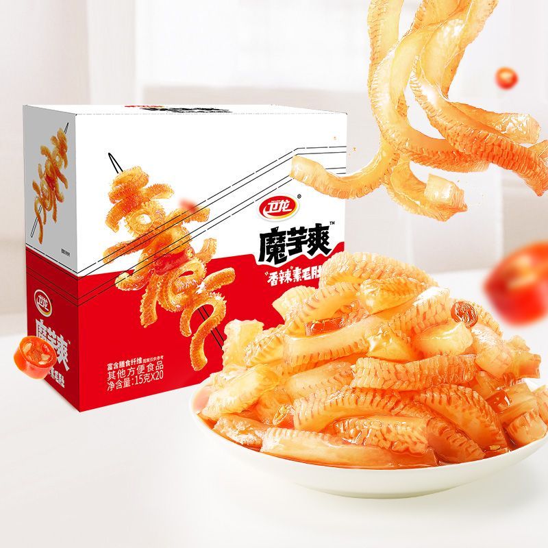 Weilong Konjac Vị cay / chua cay / cay20260112