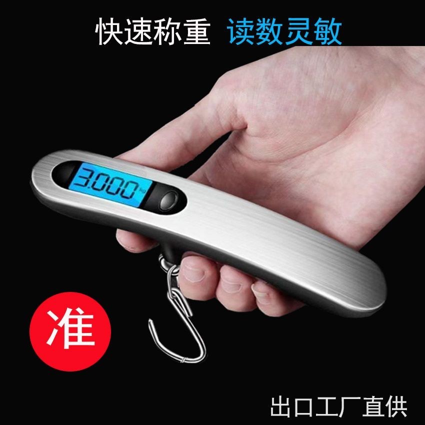 Cân Móc Điện Tử Di Động Cân Điện Tử Mini Di Động Cân Du Lịch Điện Tử Độ Chính Xác Cao Cân Hành Lý 50