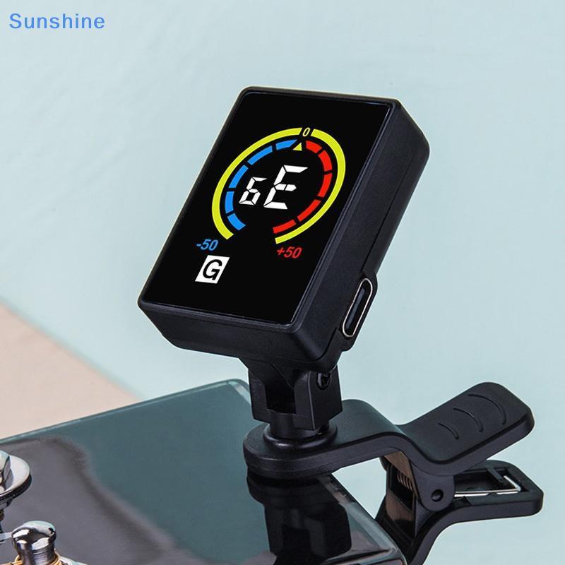 Sun USB Sạc Màu Màn Hình LCD Màn Hình Màn Hình Guitar Tuner Chỉnh Cho Acoustic Đàn Guitar Điện Bass 