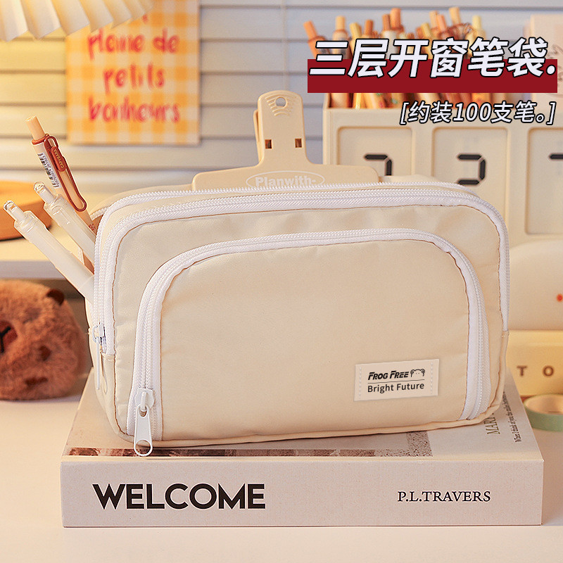 2025 New Japanese Style Simple Pencil Case Stationery Box Large Capacity Primary School Girls Junior