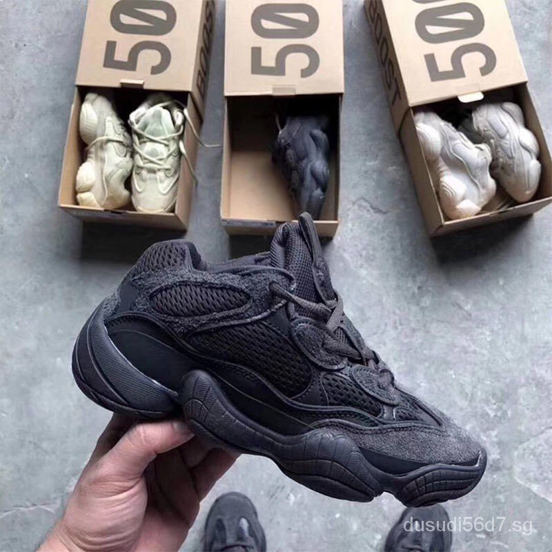 Dừa 500 giày cũ retro yeezy carbon đen muối biển ins nam nữ hợp thời trang hoang dã đôi giày thể tha