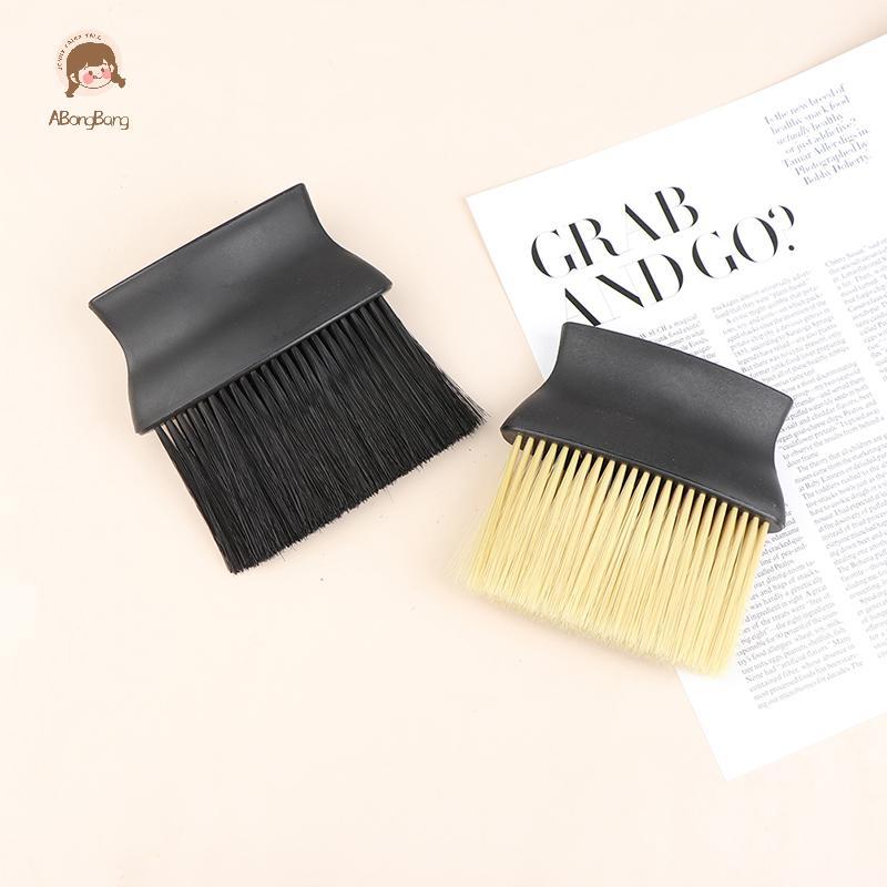 ABongBang Professional Soft Ne Face Duster Brush Barber Hair Clean Hair Brush Tools Nice