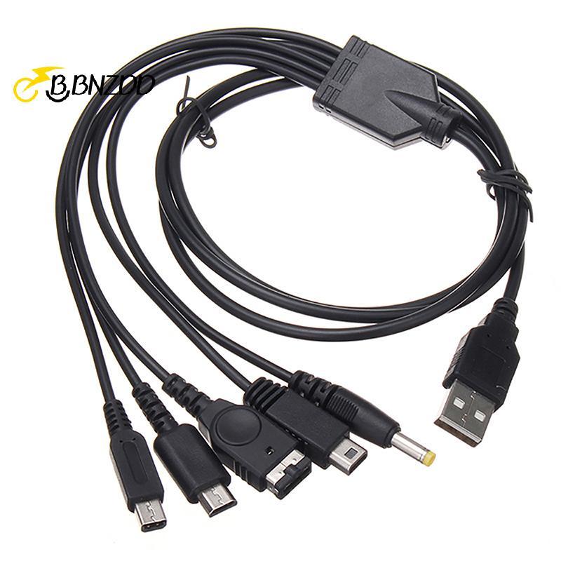 [BBNZDD] Phụ kiện DIY Cáp sạc 5 trong 1 cho Nintendo Wii U / NEW 3DSXL / NEW 3DS / NDS LITE SP / PSP