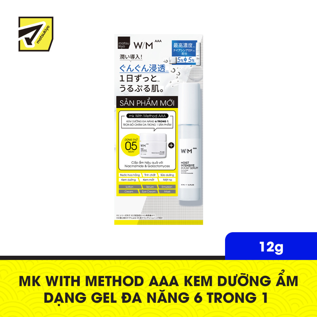 Kem Dưỡng Ẩm Dạng Gel Đa Năng 6 Trong 1 12G Và Serum Cấp Ẩm Chuyên Sâu 60ml MK With Method AAA