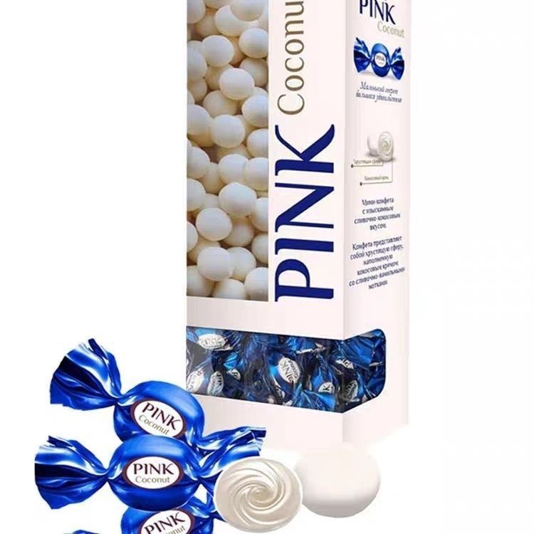 Kẹo Sô Cô La Nga Nhập Khẩu Nevsky Đen Beauty Truffle Truffle Kẹo Hương Dừa Cưới Kẹo Ăn Nhẹ / Kẹo Sô 