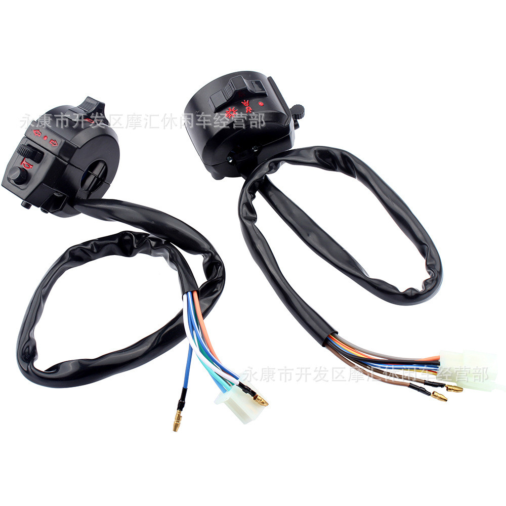 Thích hợp cho Honda ZJ125 CG125 Italika DT125 FT125 Nhôm Tay Cầm Đèn Pha Trái Phải Công Tắc